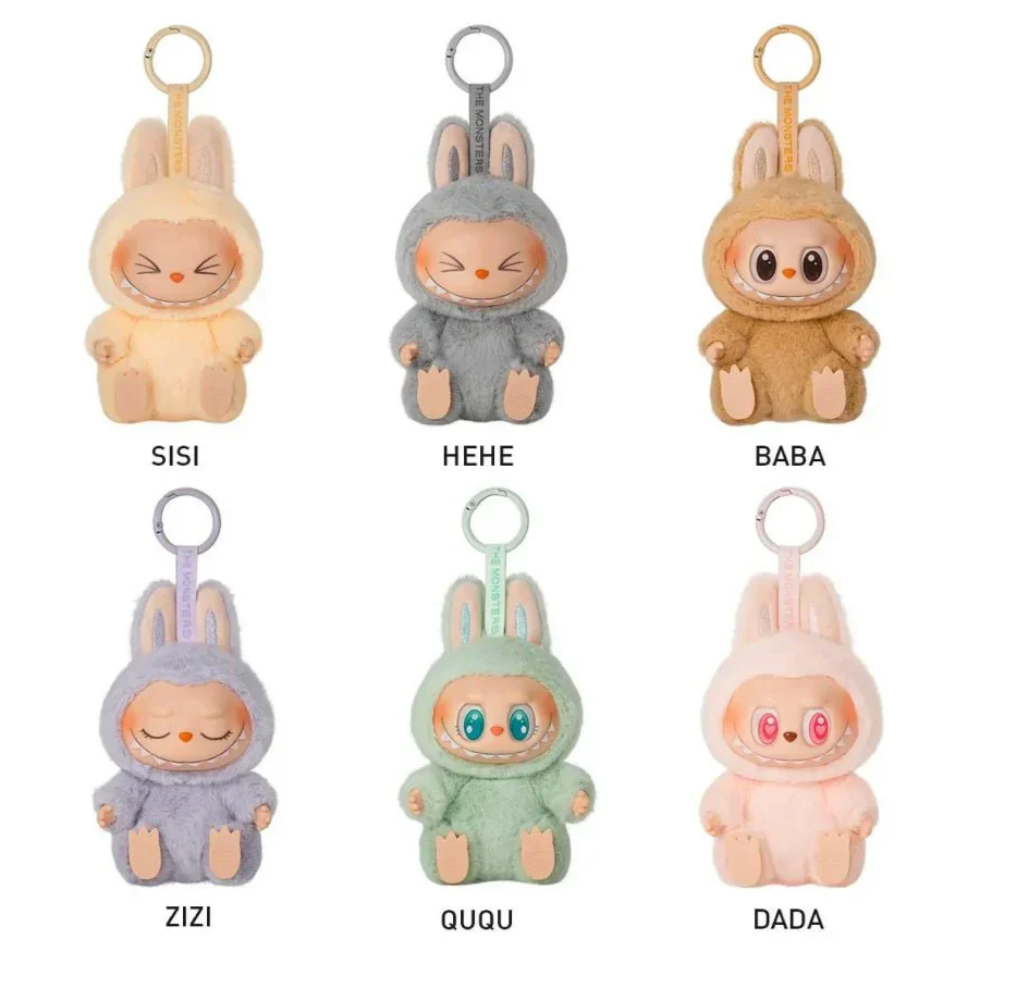 Labubu Have A Seat Blind Box - The Monsters Have A Seat Series - POP MART