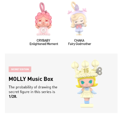 POP BEAN Celebrate This Moment Series Blind Bag by POP MART