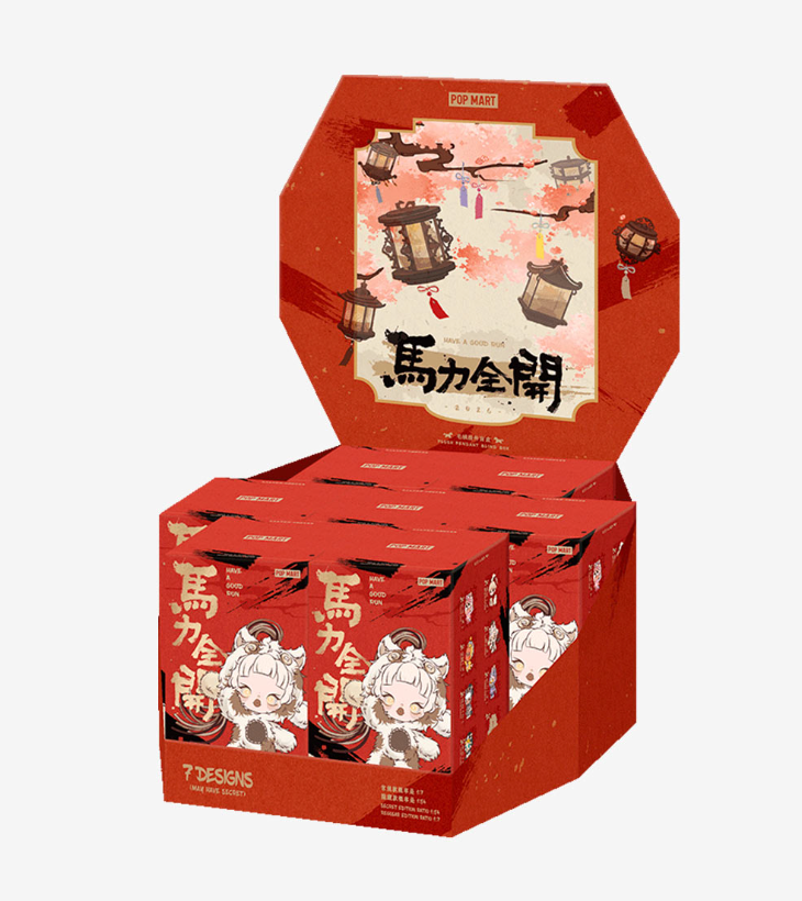 Have a Good Run Series - Plush Pendant Blind Box by POP MART