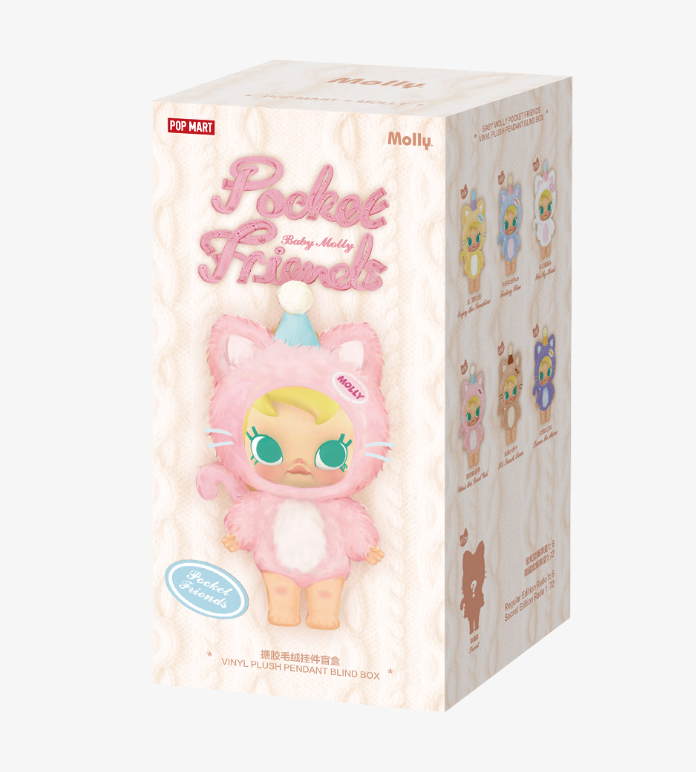 Baby Molly Pocket Friends Plush Blind Box Series Pendant by POP MART