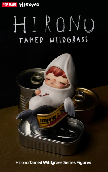 Hirono Tamed Wildgrass Series Figures Blind Box by POP MART