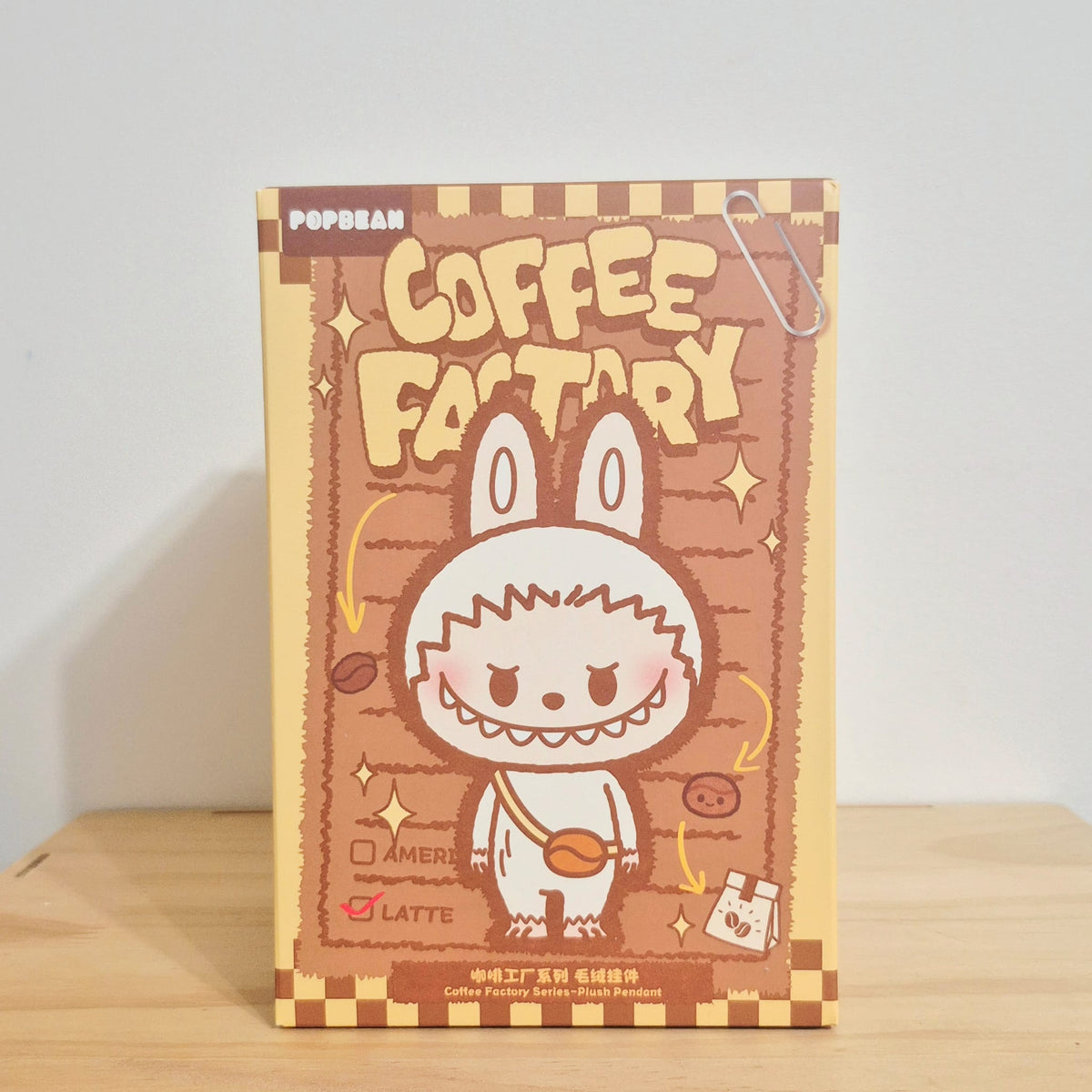 Skullpanda Specialty Barista - Coffee Factory Plush Pendant Series - Pop Mart