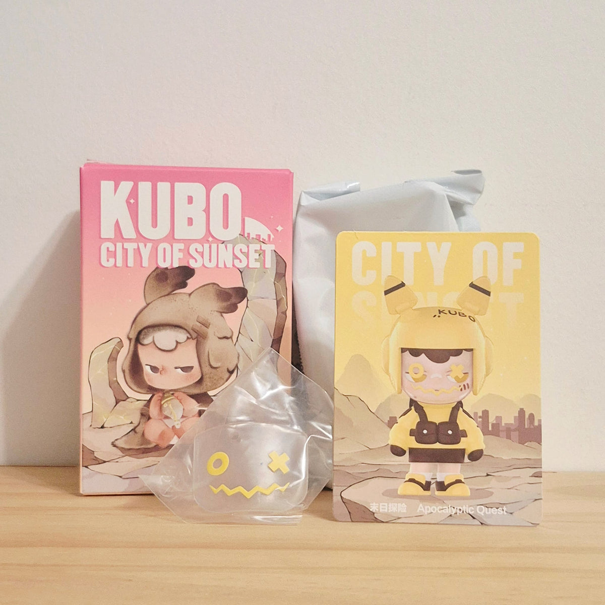 Apocalyptic Quest - Kubo City of Sunset Series - Pop Mart