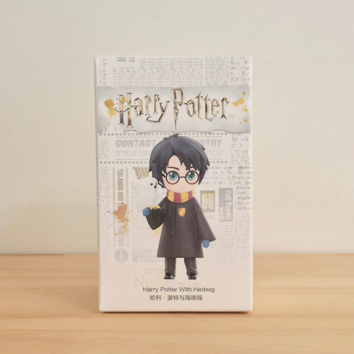 Harry Potter The Wizard World Series (Blind Box) - Pop Mart