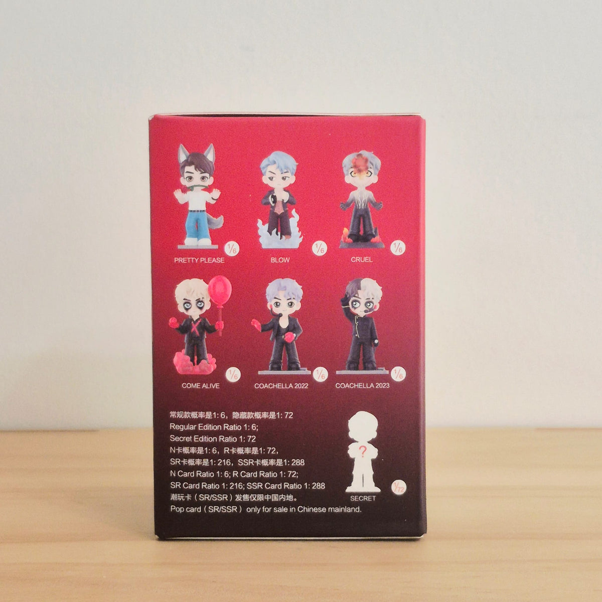 Magic Man Jackson Wang Series (Blind Box) - Pop Mart