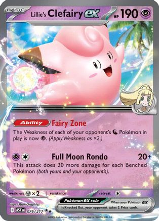 Lillie's Clefairy ex (76/217) - ME Ascended Heroes Holofoil