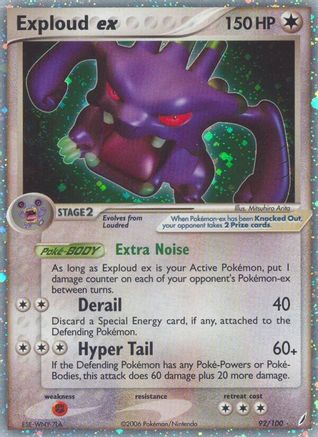 Exploud ex (92/100) - Crystal Guardians Holofoil