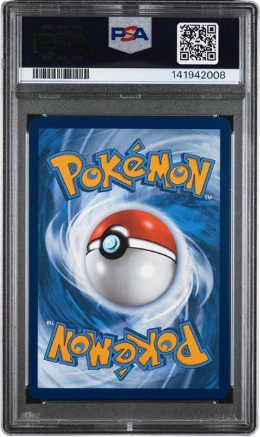 PSA 10 GALVANTULA COSMO HOLO PRIZE PACK