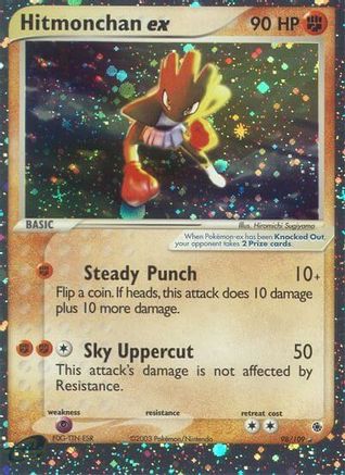 Hitmonchan ex (98/109) - Ruby and Sapphire Holofoil