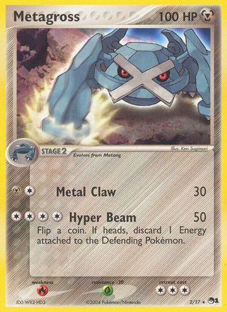 Metagross (2/017) - POP Series 1 Holofoil
