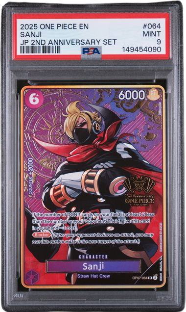 PSA 9 JP 2ND ANNIVERSARY SET
