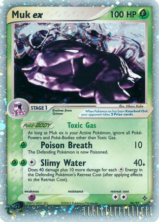 Muk ex (96/97) - Dragon Holofoil