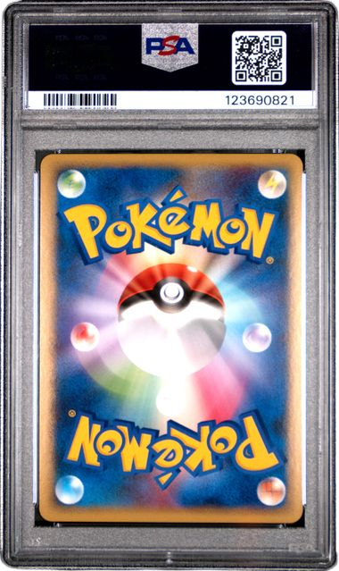 PSA 10 VICTORY MEDAL BATTLE TOUR 09 K.O. #036 JPN