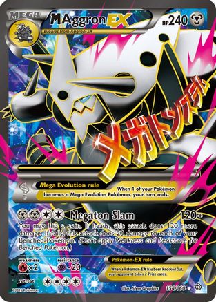 M Aggron EX (Full Art) (154/160) - XY Primal Clash Holofoil