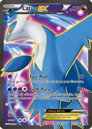 Latios EX (Full Art) (101/108) - XY Roaring Skies Holofoil