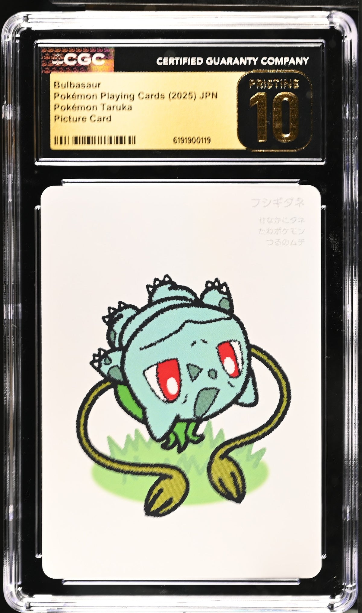 CGC PRISTINE 10 Bulbasaur Pokémon Taruka