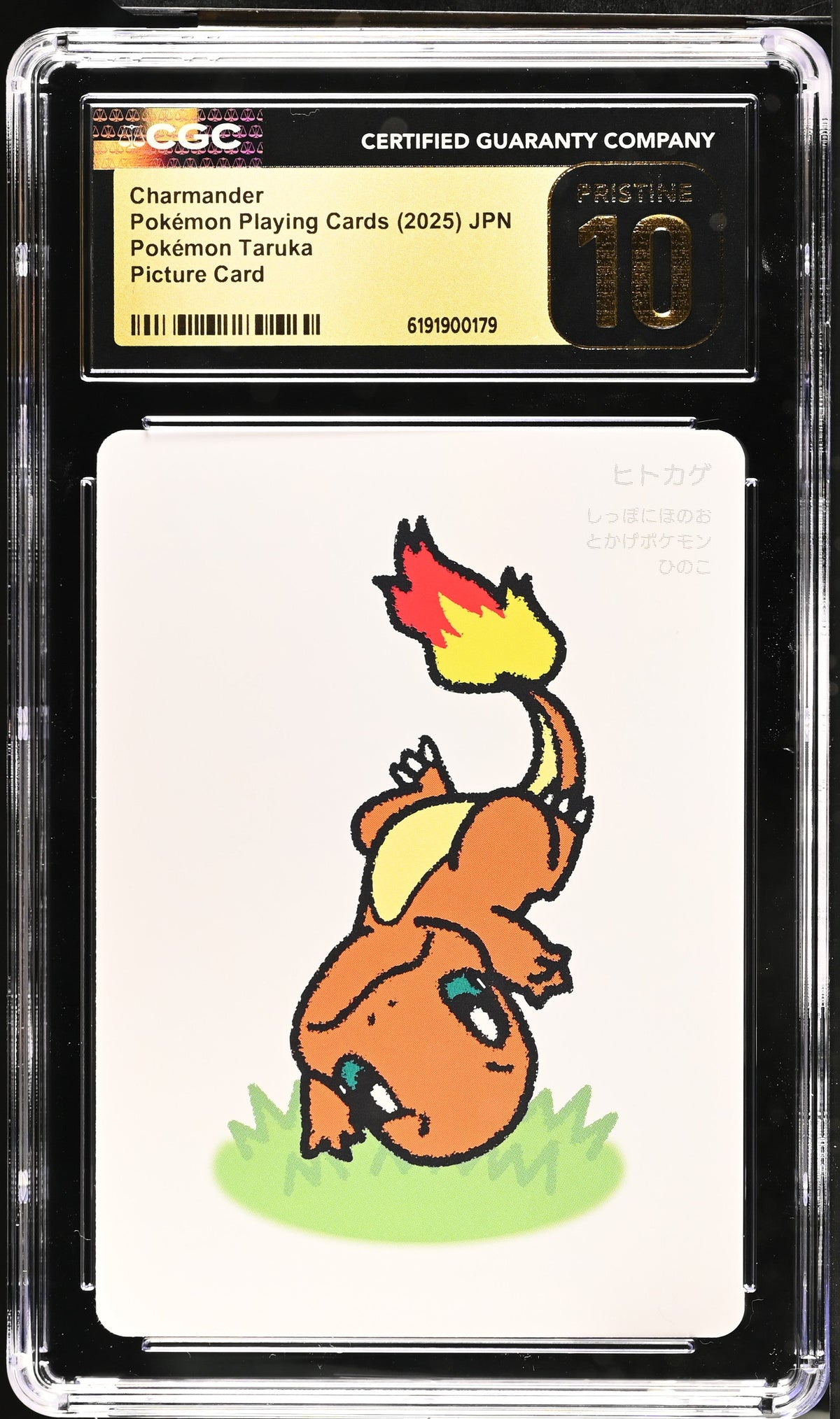 CGC PRISITNE 10 Charmander Pokémon Taruka