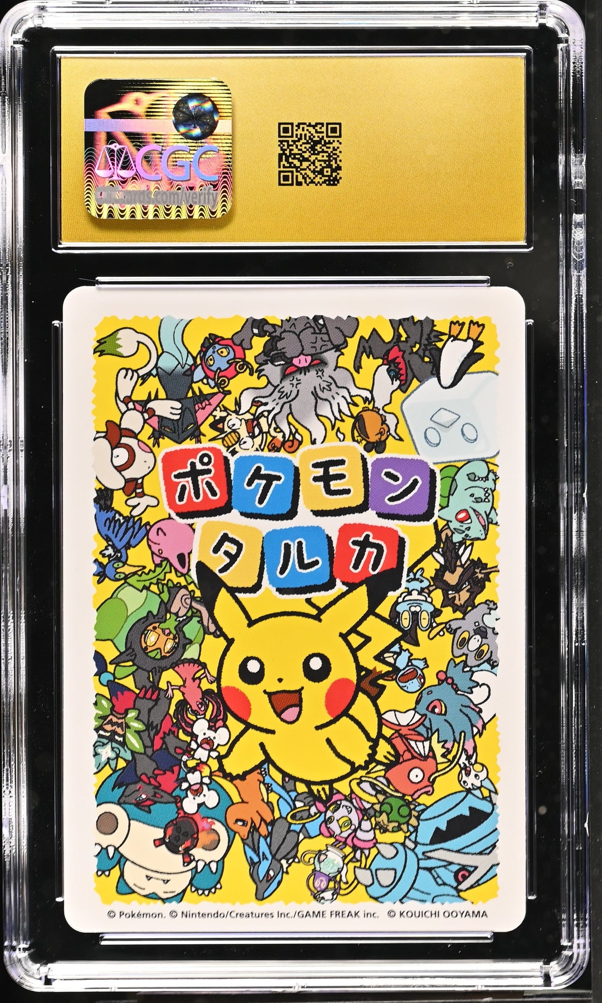 CGC PRISITNE 10 Annihilape Pokémon Taruka
