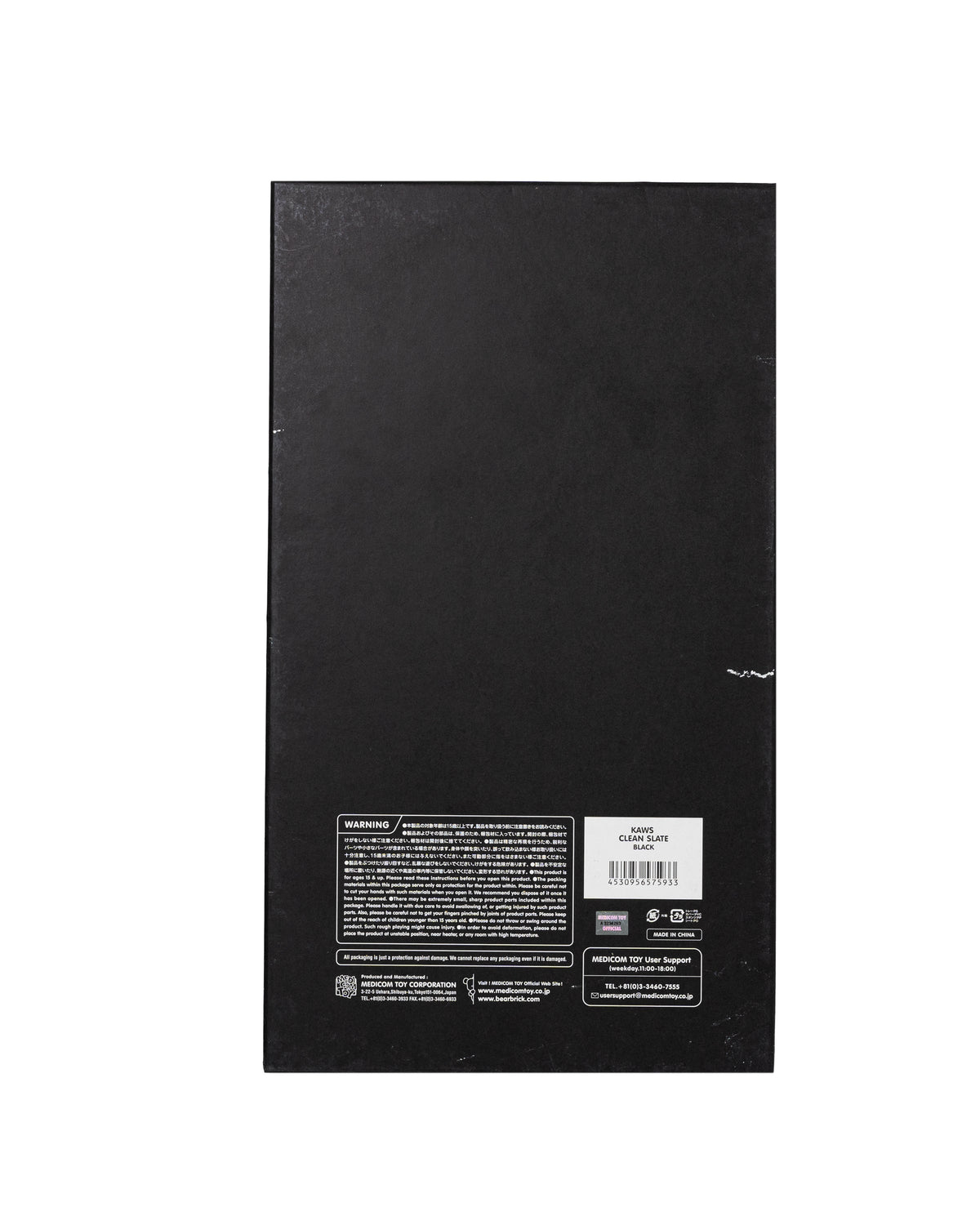 Clean Slate Black (2018)