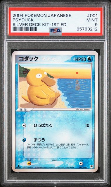 PSA 9 PSYDUCK SILVER DECK KIT-1ST ED.