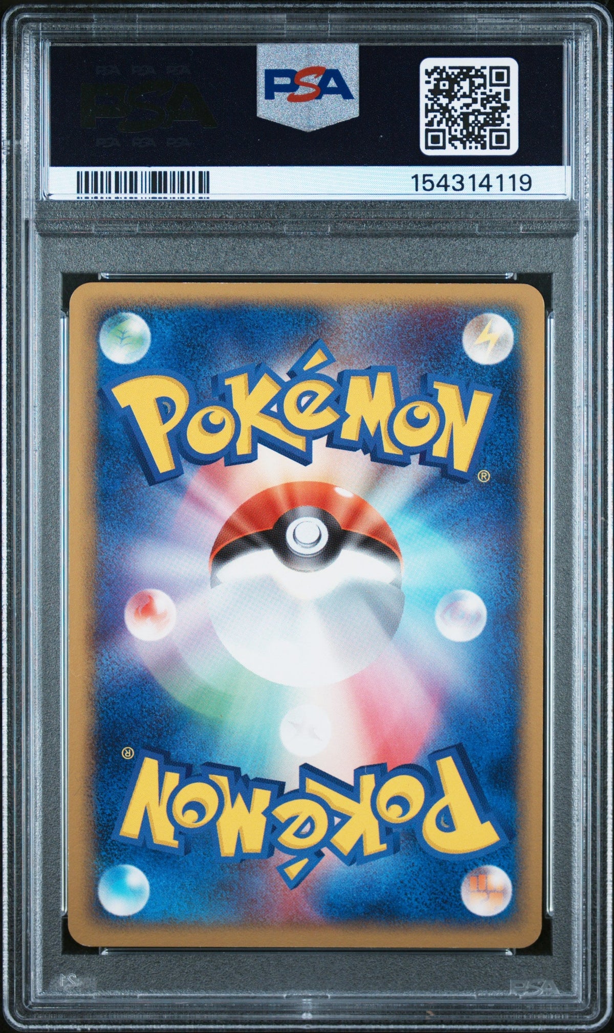 PSA 8 Rocket's Mewtwo ex #064/084 Rocket Gang Strikes Back 1st Edition (JP)