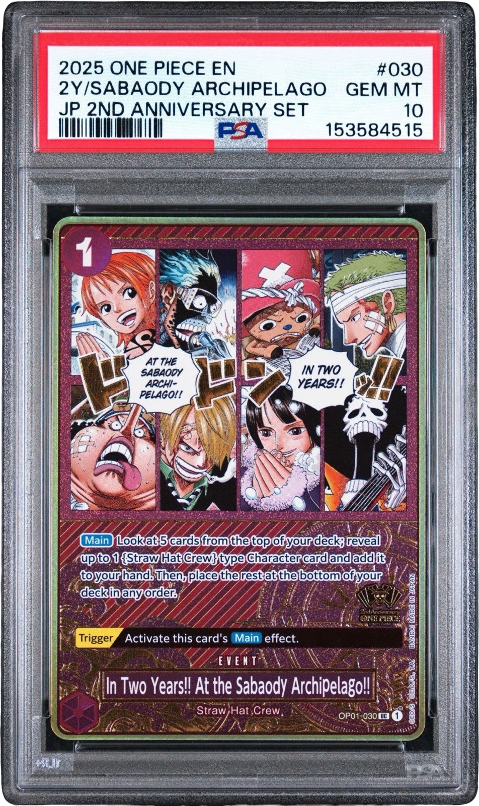 PSA 10 2Y/SABAODY ARCHIPELAGO JP 2ND ANNIVERSARY SET