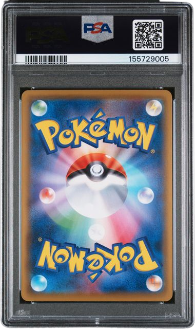 PSA 9 FA/PIKACHU STAMP BOX JPN