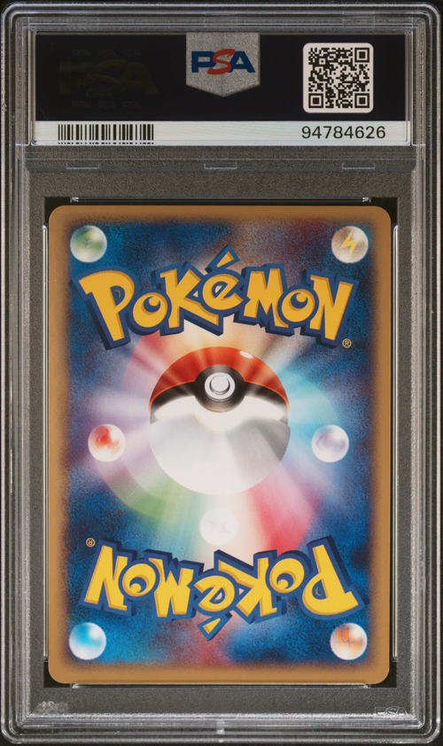 PSA 10 CHARIZARD EX-HOLO CHARIZARD STARTER DECK