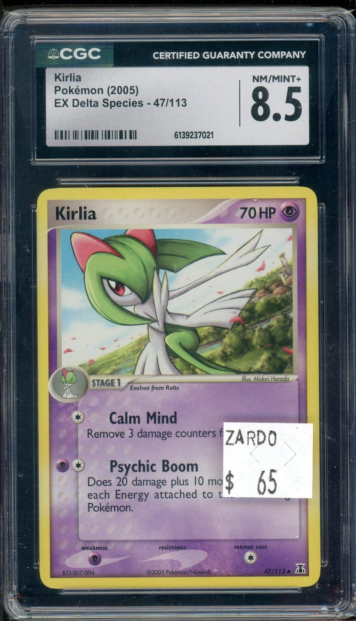 CGC 8.5 Kirlia EX Delta Species