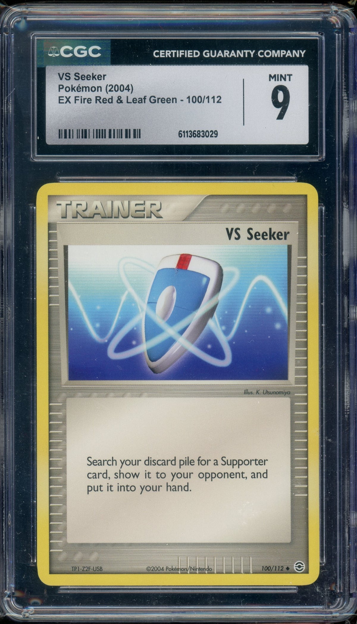 CGC 9 VS SEEKER