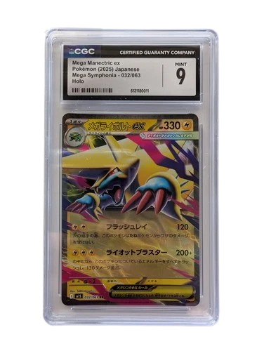 CGC 9 MEGA MANETRIC EX MEGA EVOLUTION