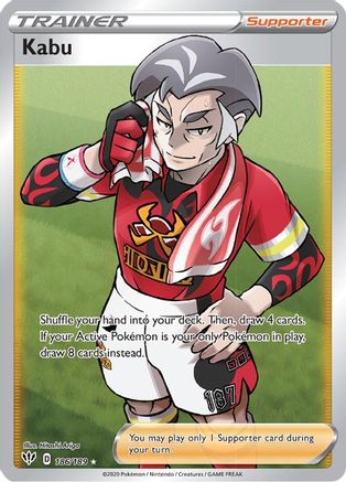 Kabu (Full Art) (186/189) - SWSH03 Darkness Ablaze Holofoil