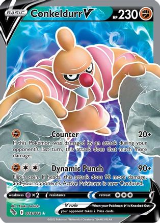 Conkeldurr V (Full Art) (73/078) - Pokemon GO Holofoil