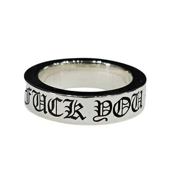 Chrome Hearts Fuck You 6MM Spacer Ring