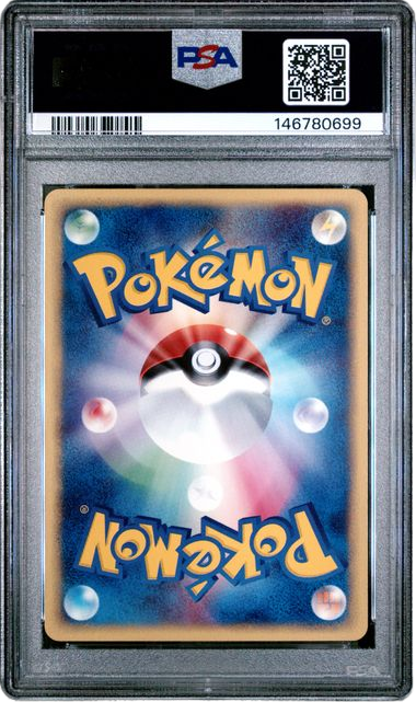 PSA 10 GOLDUCK 1ST ED TOWN ON NO MAP