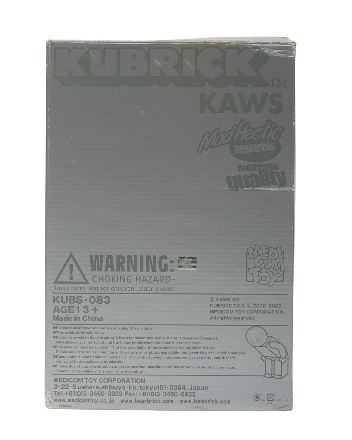 Medicom Chum Kubrick 400%