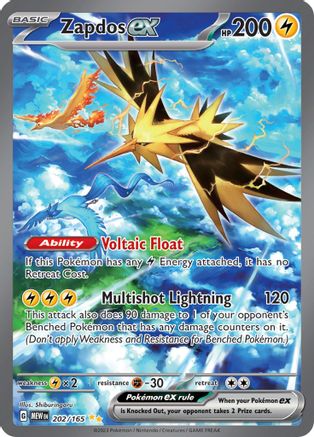 Zapdos ex (202/165) - SV Scarlet & Violet 151 Holofoil