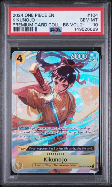 PSA 10 KIKUNOJO