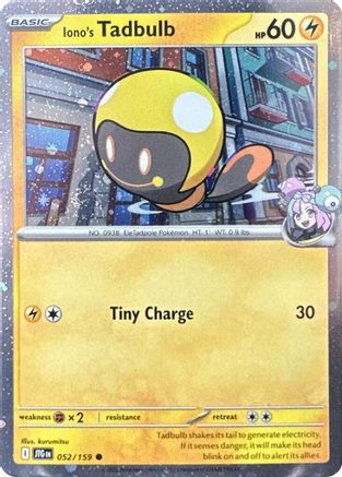 Iono's Tadbulb (Cosmos Holo) (52/159) - Miscellaneous Cards & Products Holofoil