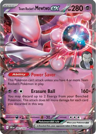 Team Rocket's Mewtwo ex (81/182) - SV10 Destined Rivals Holofoil
