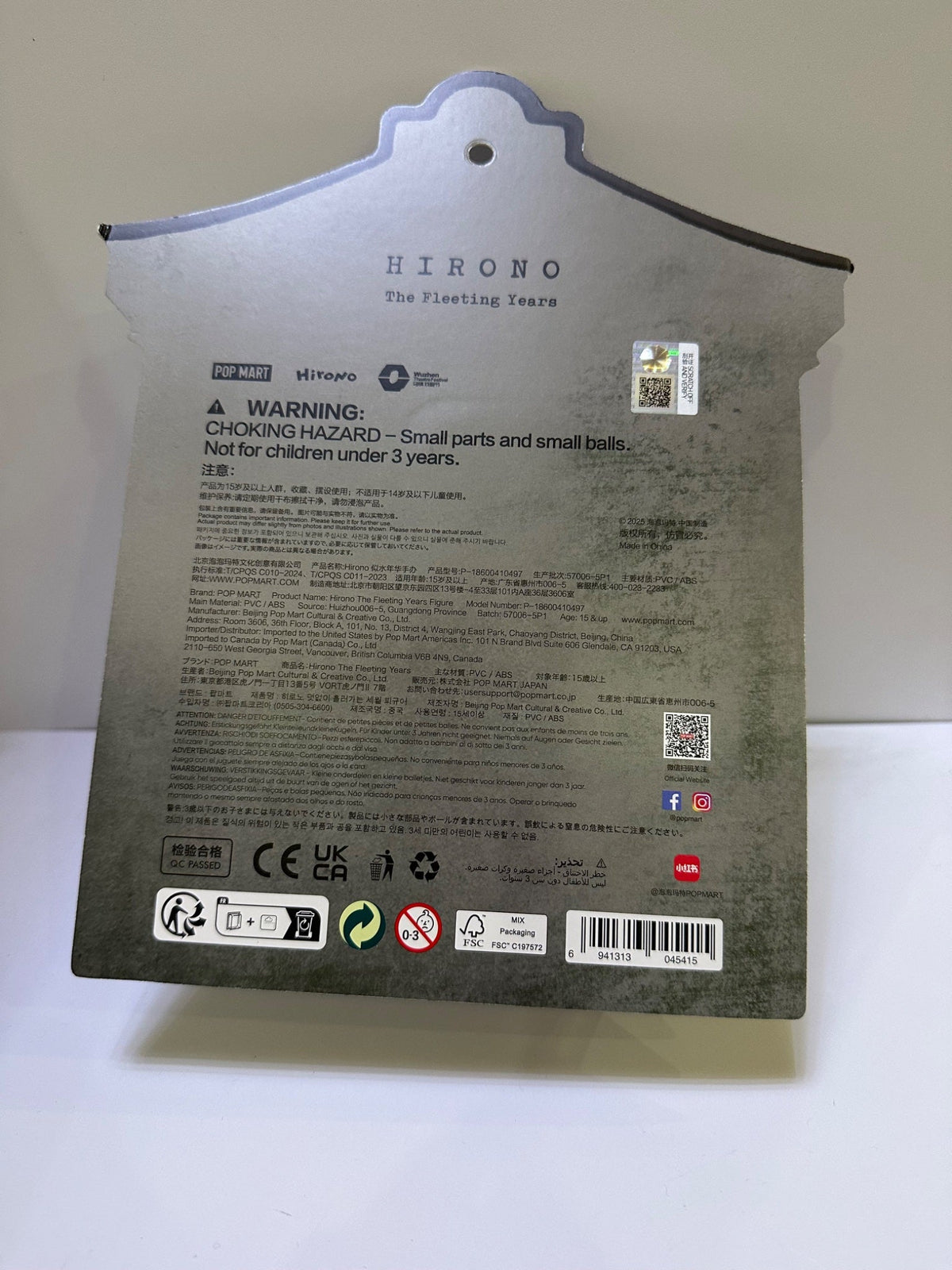 Hirono The Fleeting Years Blister (WuZhen, China Exclusive) by POP MART