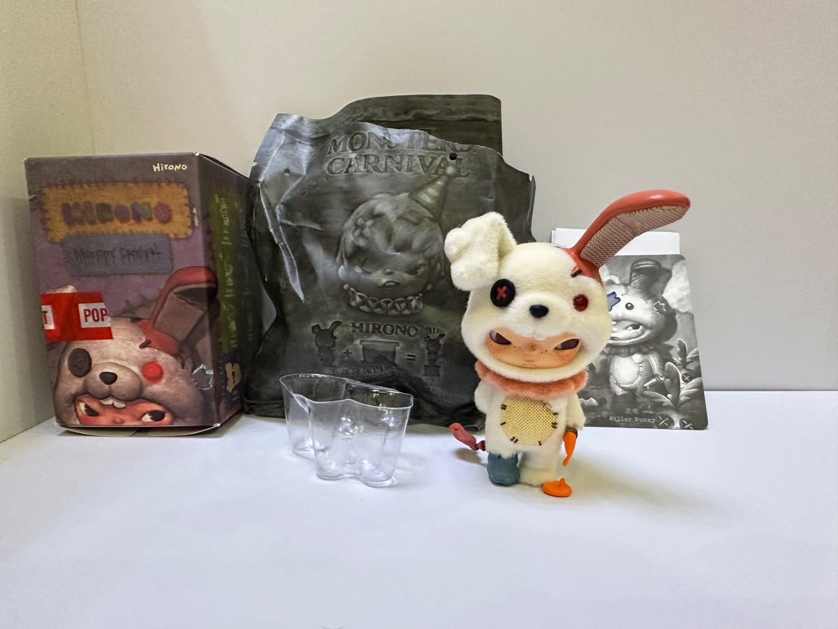 Killer Bunny - Hirono Monsters' Carnival Series Figures by POP MART