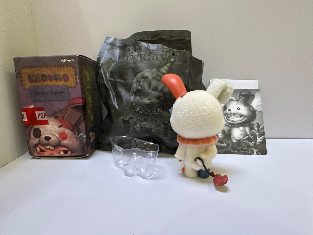 Killer Bunny - Hirono Monsters' Carnival Series Figures by POP MART