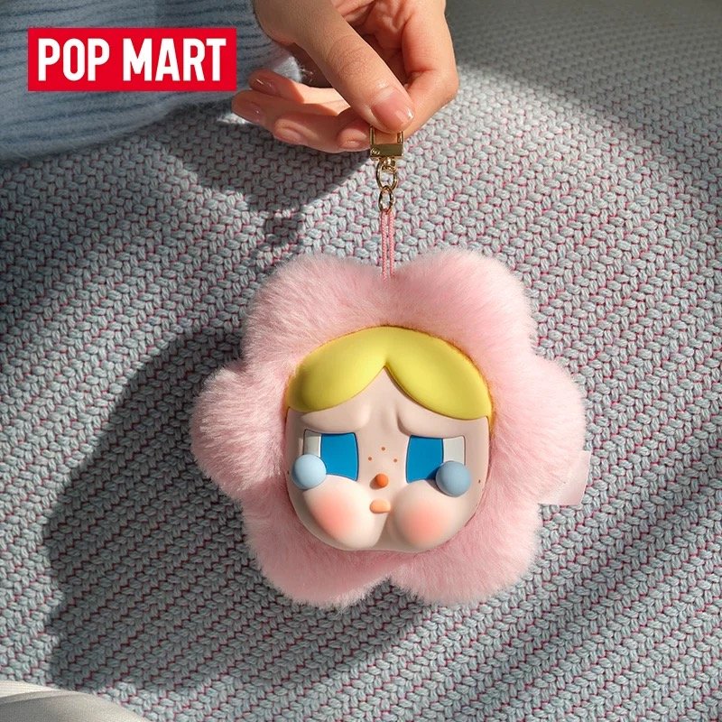 CRYBABY Silicone Plush Earphone Bag - CRYBABY Sad Club Series - POPMART