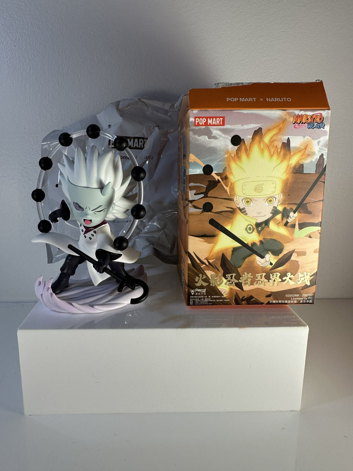 Madara Uchiha - Pop Mart x Naruto Shippuden Ninkai Taisen Series