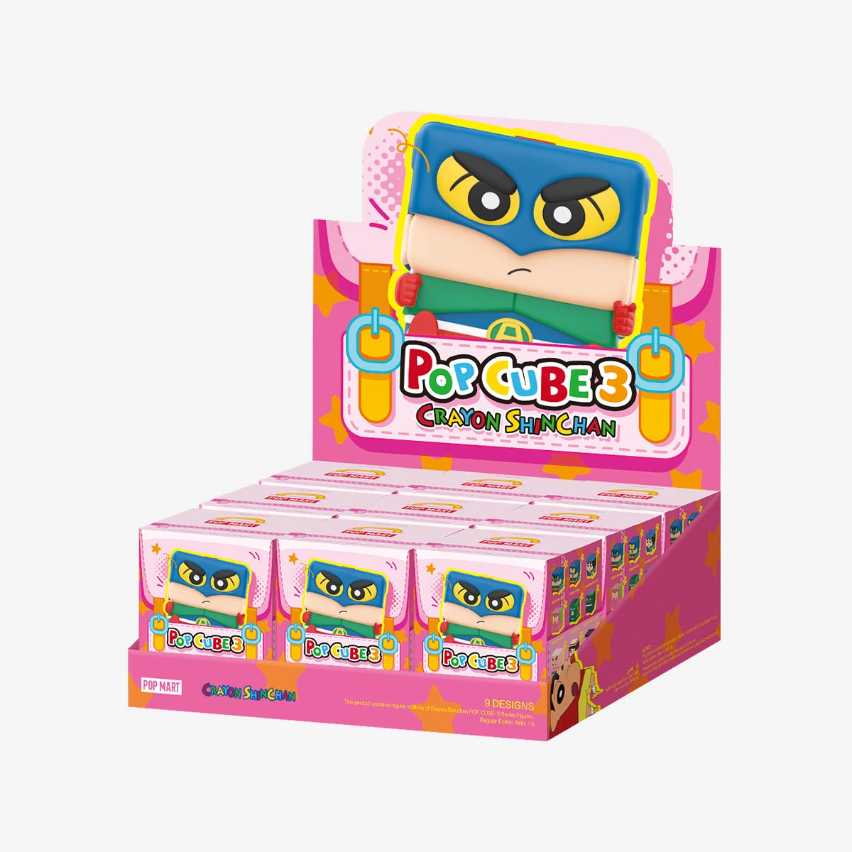 Crayon Shinchan POP CUBE-3 Blind Box - Crayon Shinchan POP CUBE-3 Series Figures - POPMART