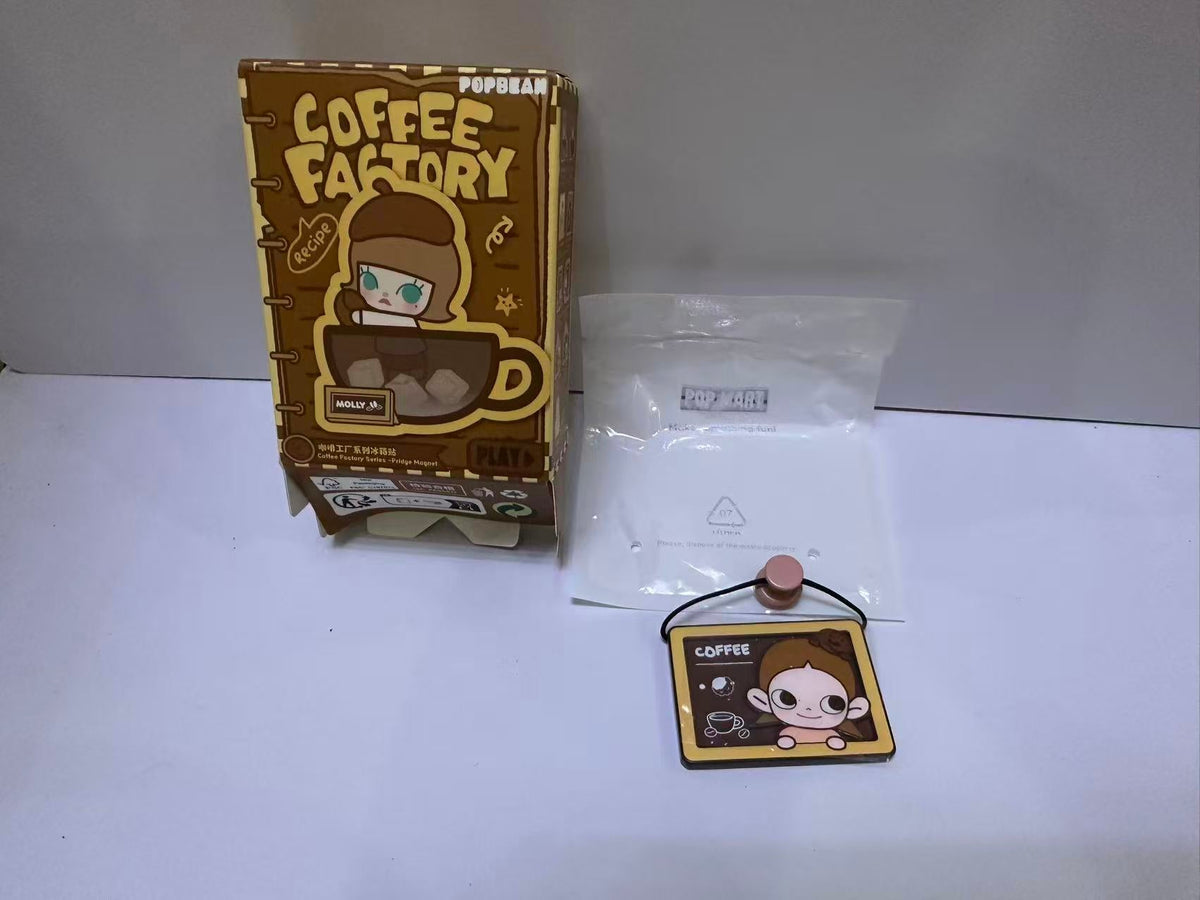 Zsiga Special Blend - POP BEAN Coffee Factory Series-Fridge Magnet by POP MART
