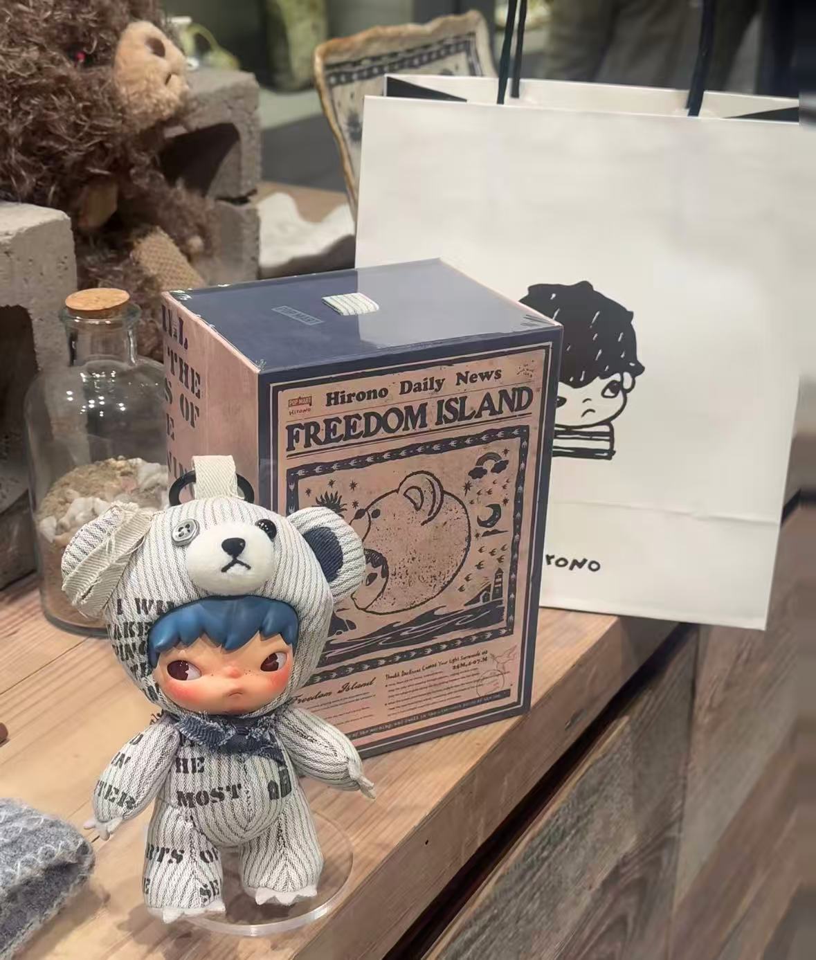 HIRONO FREEDOM ISLAND PLUSH PENDANT (Shanghai limited/ UK first release) by POP MART