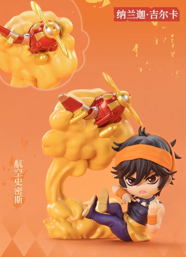 JoJo's Bizarre Adventure Golden Wind Series Blind Box - JoJo's Bizarre Adventure Golden Wind Series Figures - POPMART