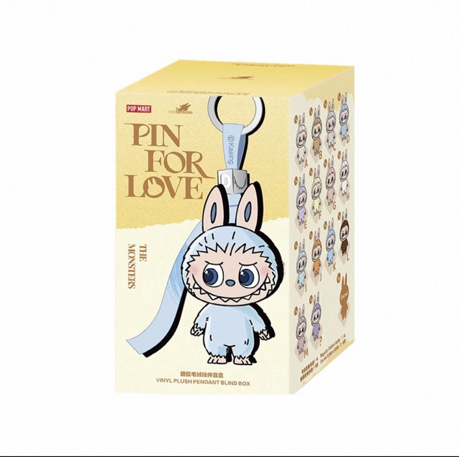 Labubu Pin for Love Vinyl Plush Pendant Blind Box - THE MONSTERS Series - POPMART